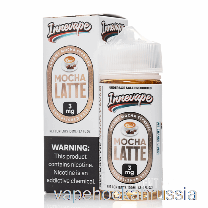 Vape Russia мокко латте - Innevape - 100мл 3мг